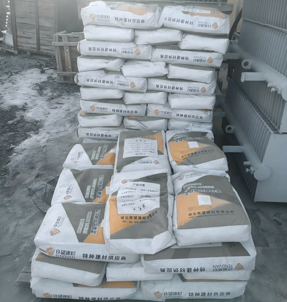 卡若M50干硬性无收缩砂浆