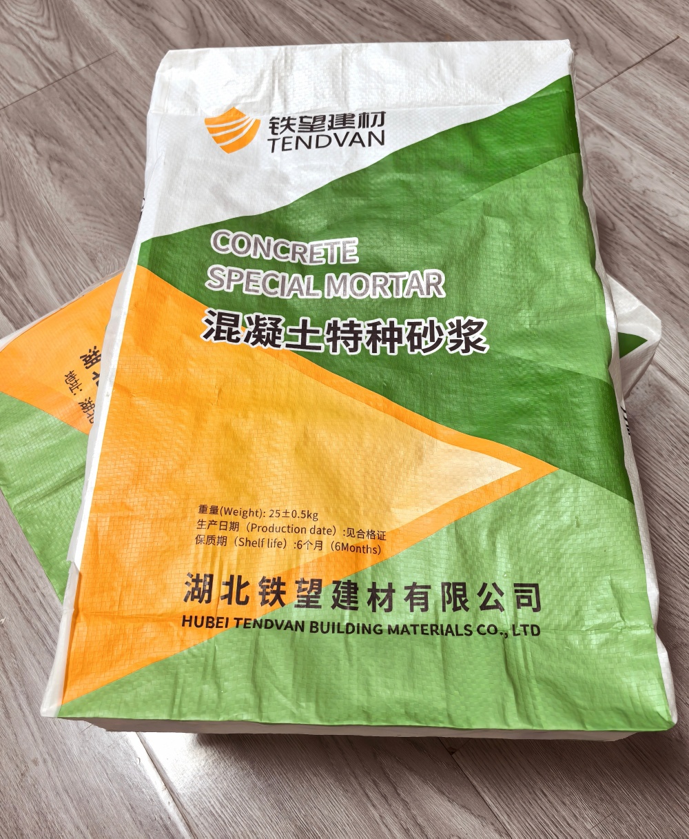 卡若薄层快速修补料